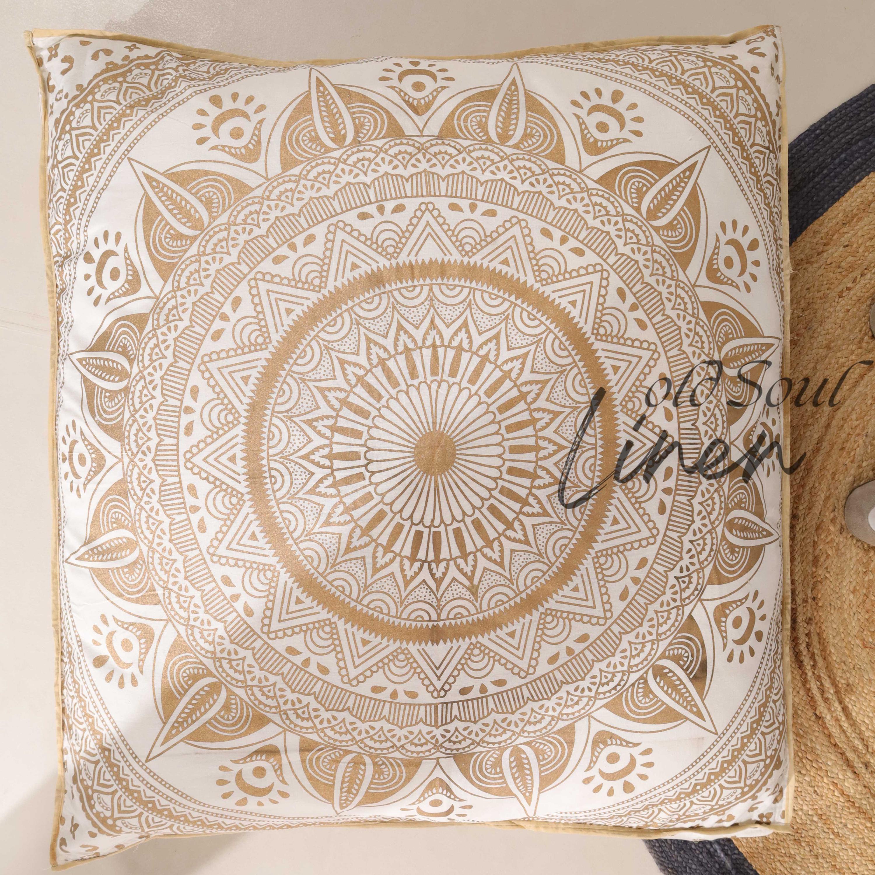 Indian Floor Pillow - Bohemian Meditation Cushion Cover Decorative Boho Throw Pillow Gold Floor Pillow Cover Seating Square Décor 35"