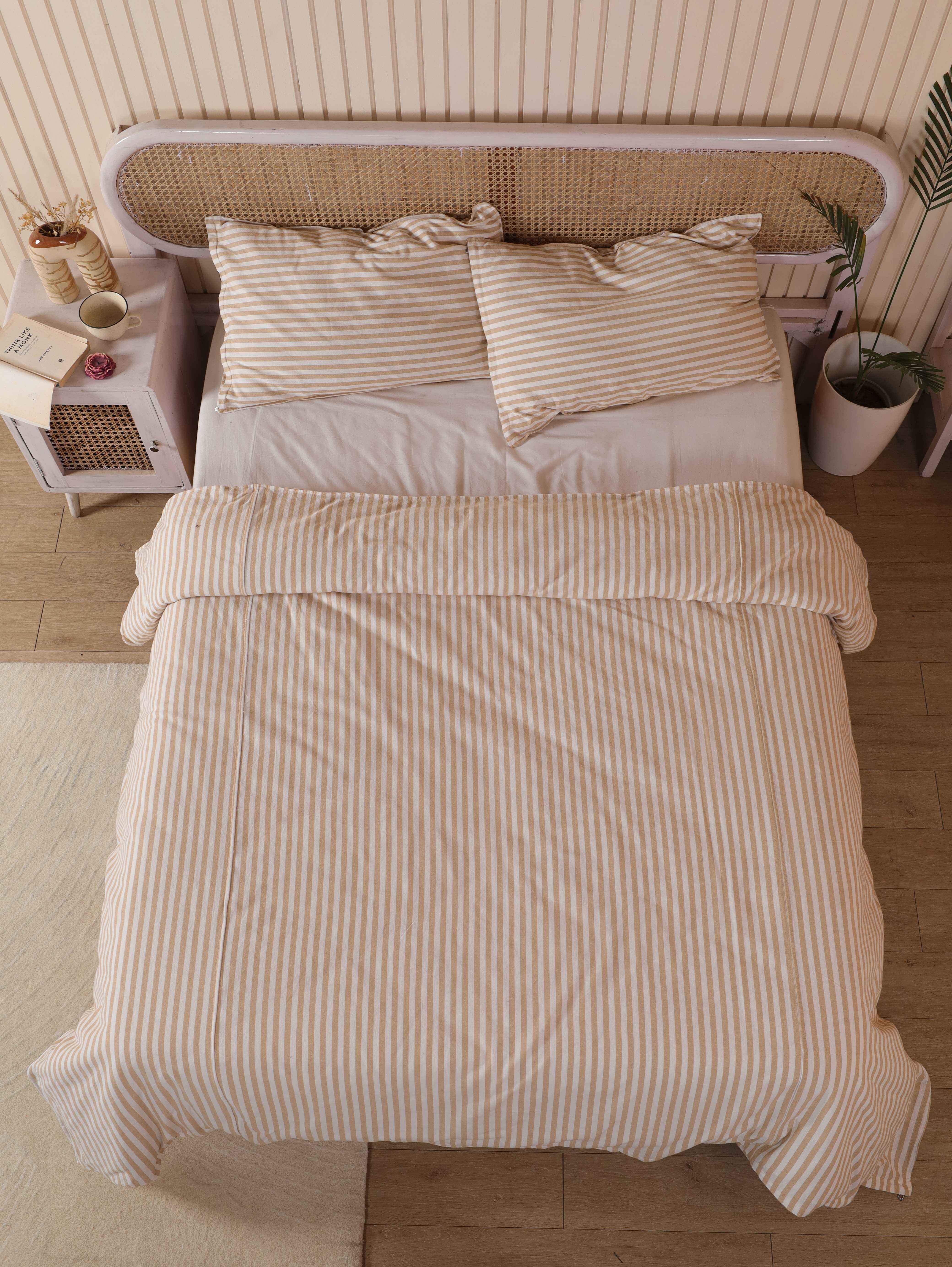 Tan Bold Stripe Cotton Duvet Set - Warm Neutral Striped Bedding